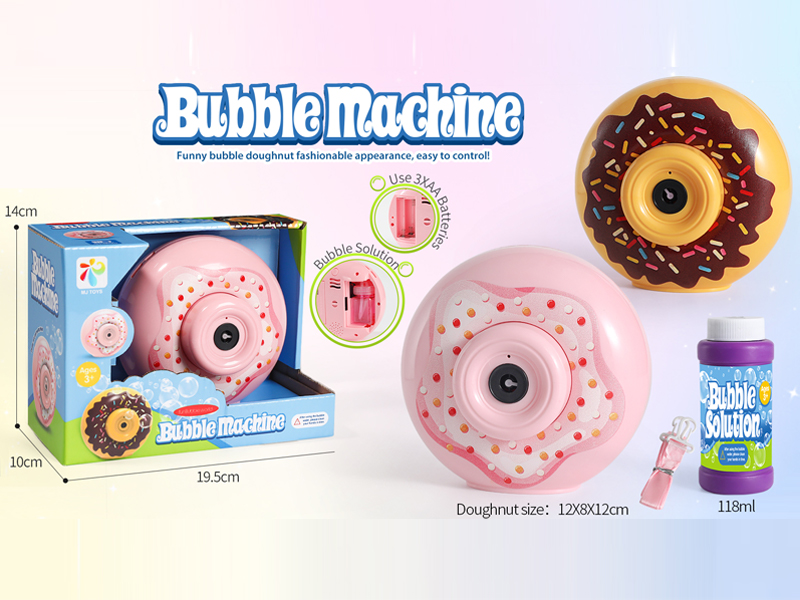Doughnut Bubble Machine