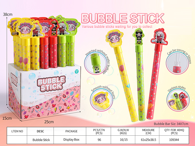 DIY Bubble Stick 24PCS