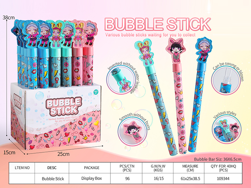 DIY Bubble Stick 24PCS