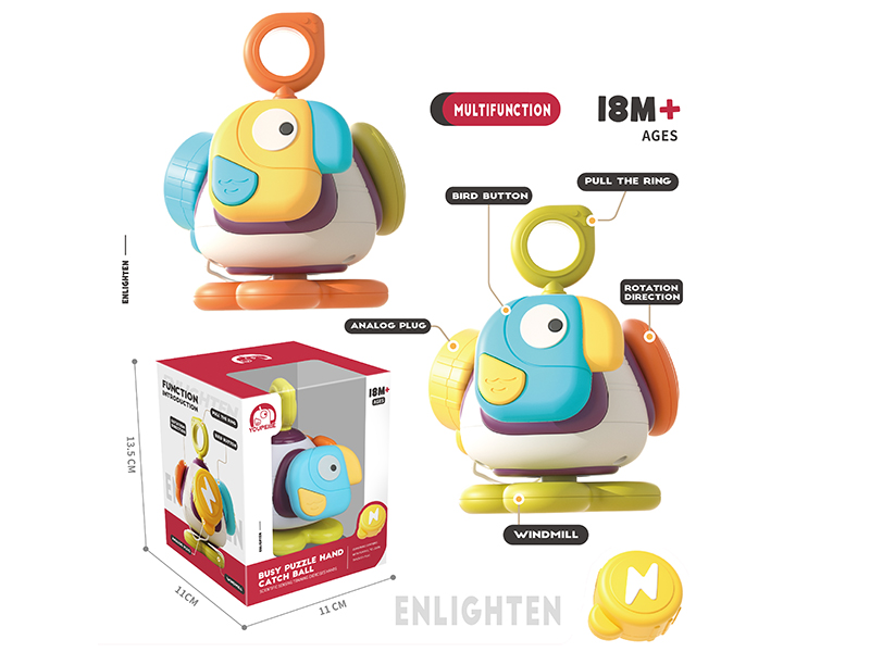 Busy Puzzle Hand Catch Ball