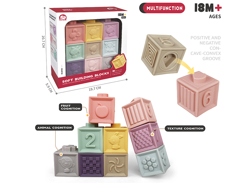Soft Building Blocks 9pcs