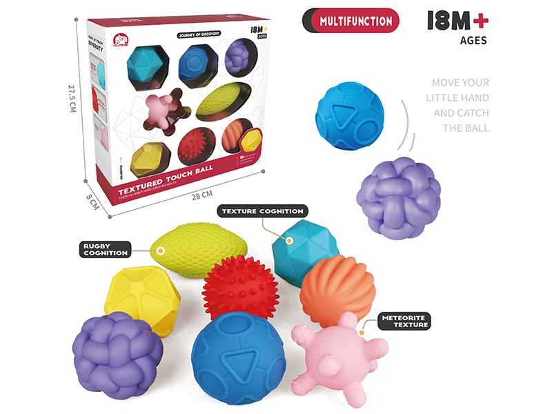 Textured Touch Ball 8pcs