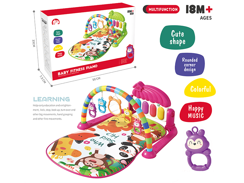 House Shape Pedal Piano Fitness Blanket