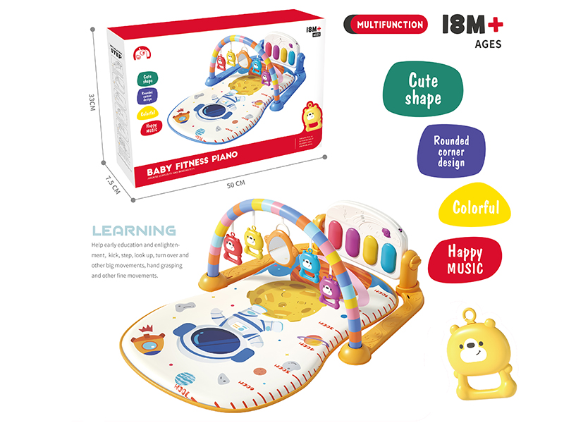 Space Theme Pedal Piano Fitness Blanket