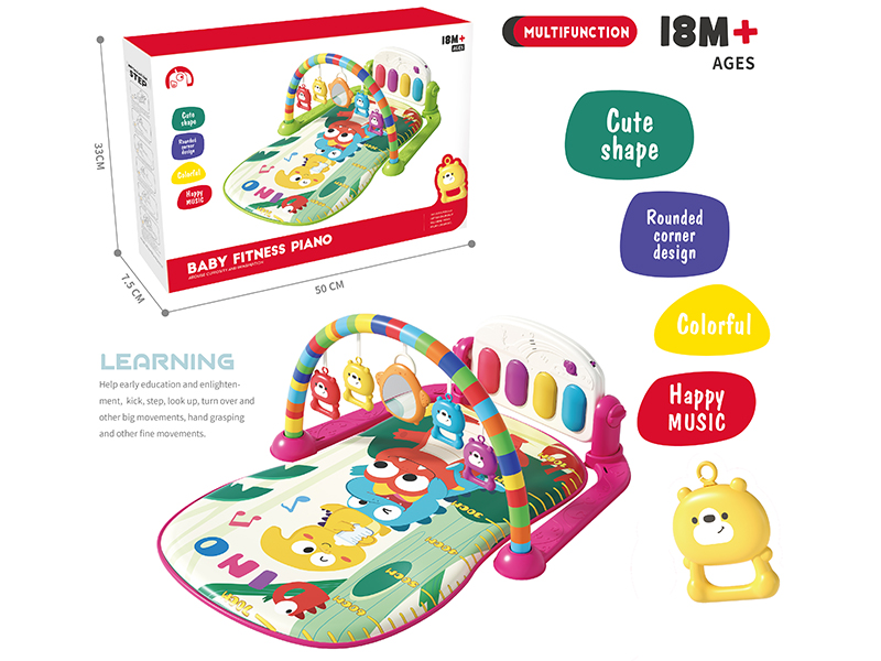 Dinosaur Theme Pedal Piano Fitness Blanket