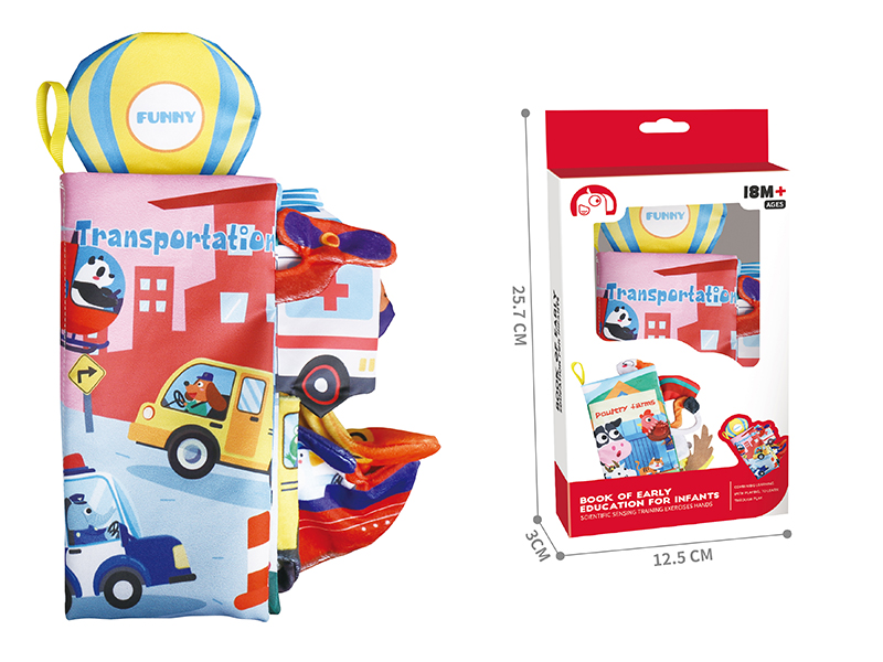 Cloth Book - Transportation