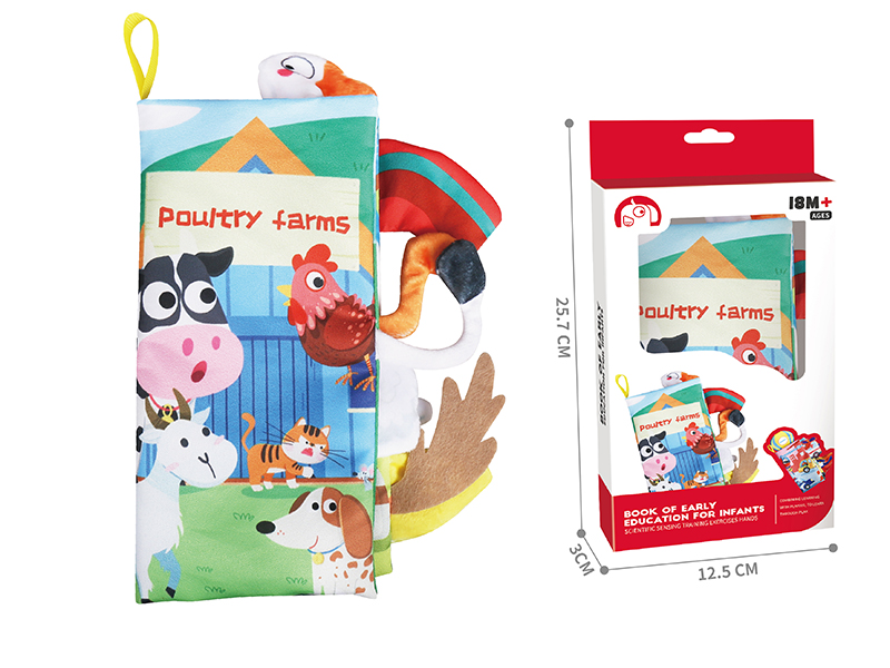 Cloth Book - Poultry Farms