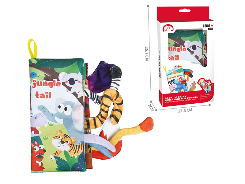 Jungle Tail Cloth Book