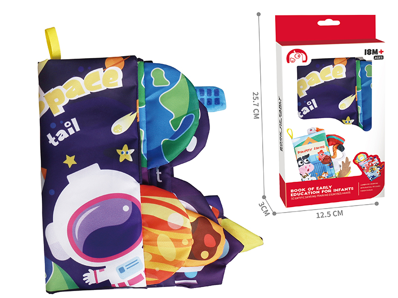 Space Tail Cloth Book