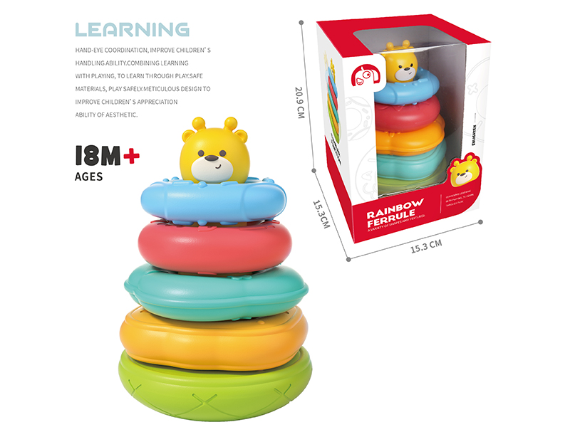 Giraffe Stacking Rings Toys