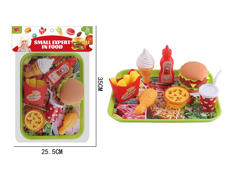 Hamburger French Fries Fast Food Set