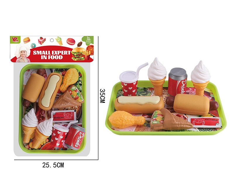 Fast Food Set