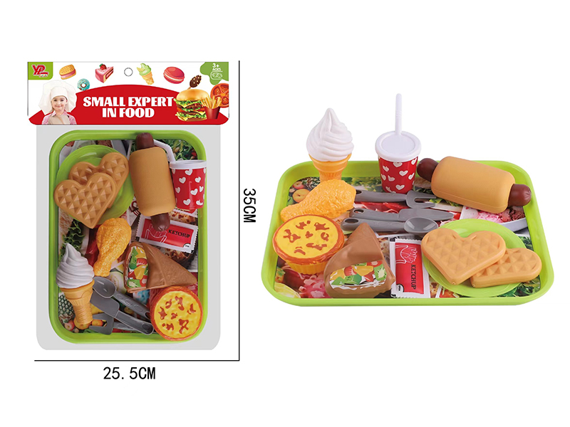 Fast Food Set