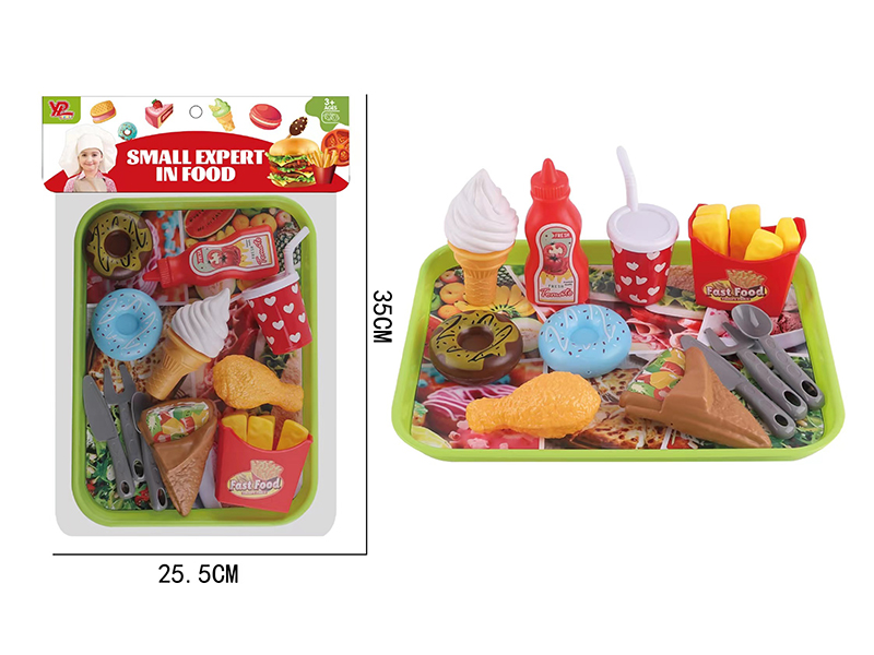 Fast Food Set