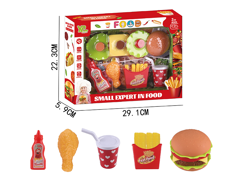 Hamburger French Fries Fast Food Set