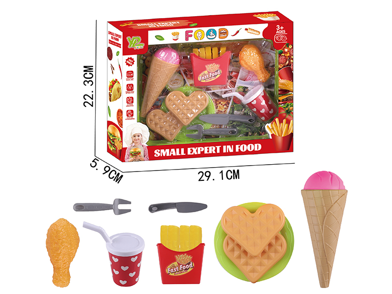 Ice Cream French Fries Fast Food Set
