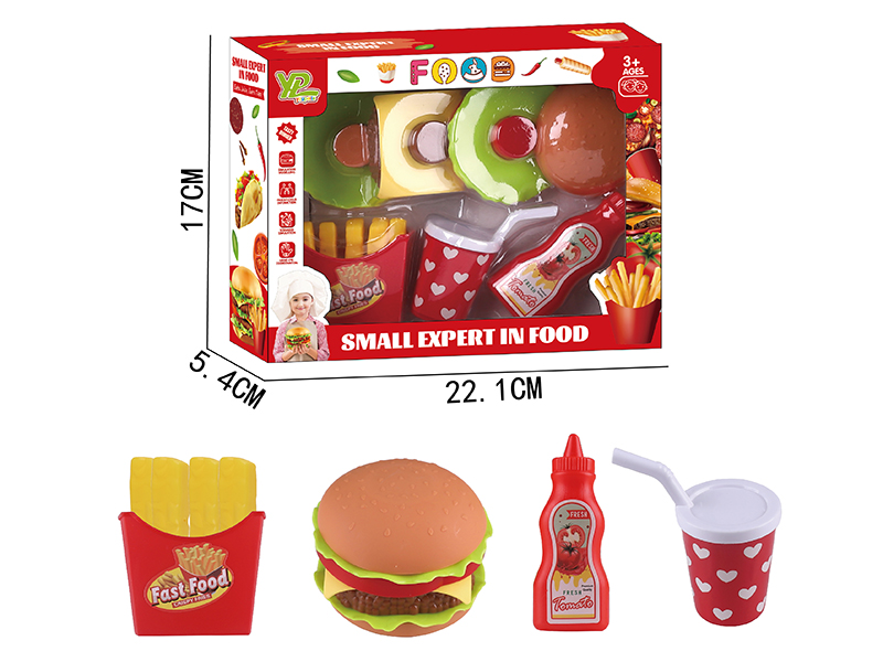 Hamburger French Fries Fast Food Set