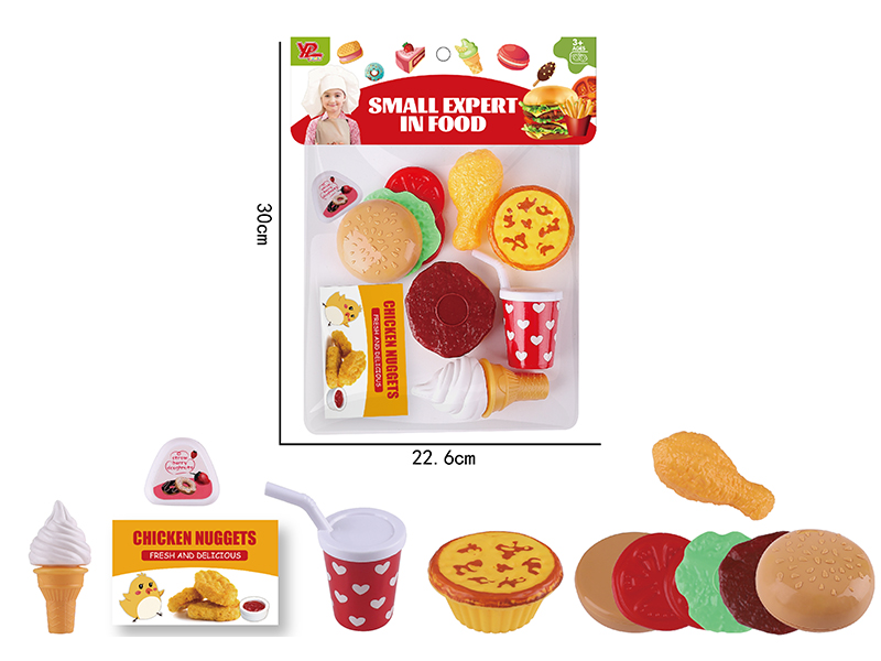 Fast Food Set
