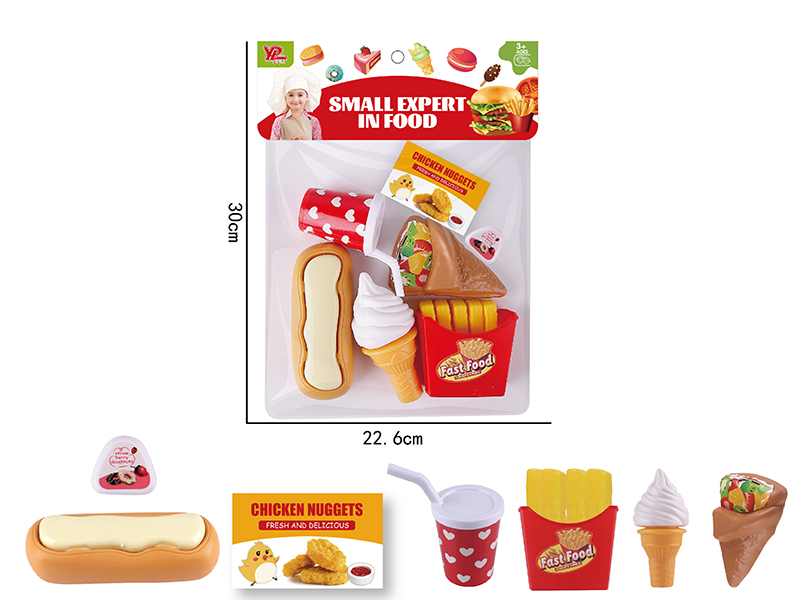 Fast Food Set