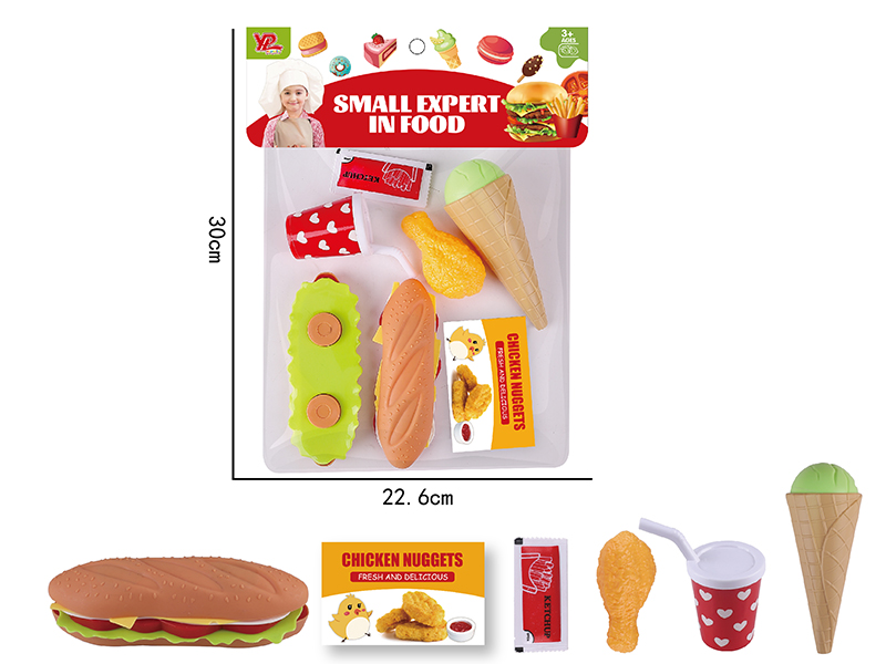 Fast Food Set