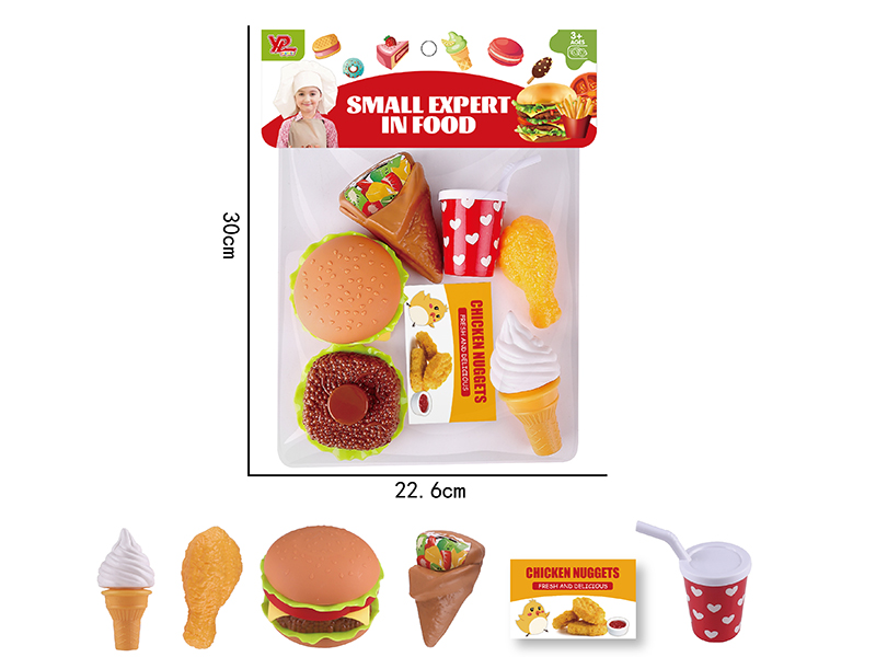 Hamburger Fast Food Set