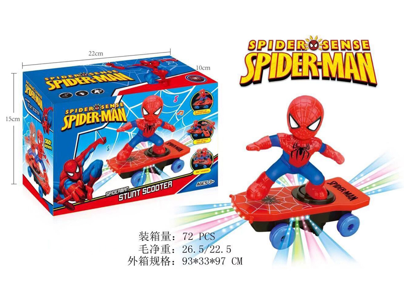 B/O Go And Bump Spider Man Stunt Scooter With Light And Music