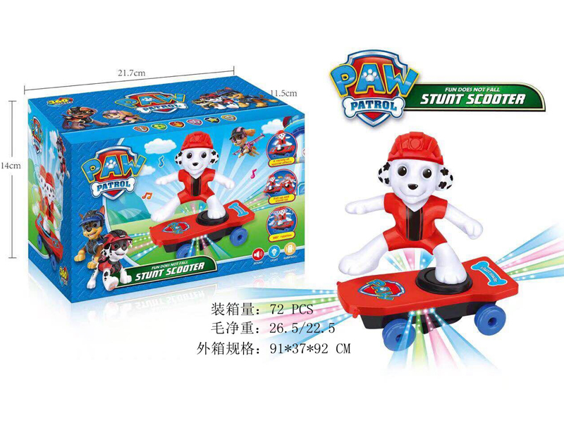 B/O Go And Bump Dog Patrol Team Stunt Scooter With Light And Music