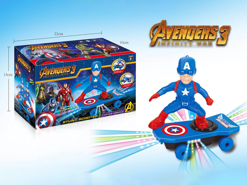 B/O Go And Bump Captain America Stunt Scooter With Light And Music