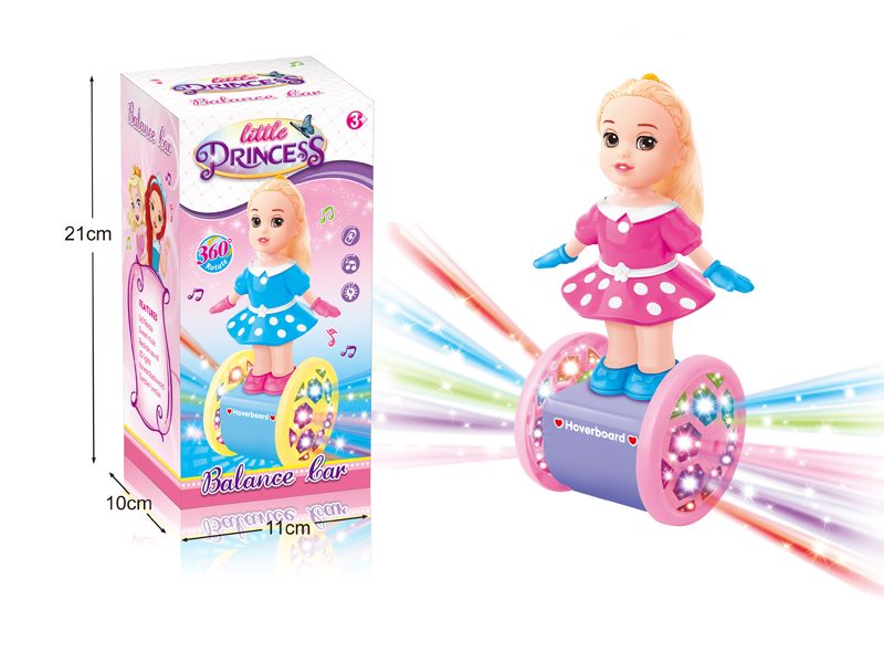 B/O Princess Tumbler