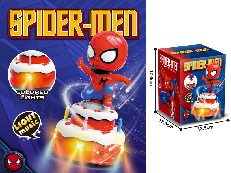 B/O Rotating Cake Spider Man