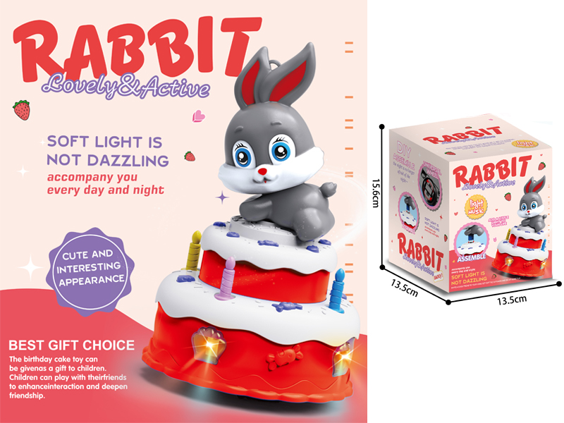 B/O Rotating Cake Rabbit