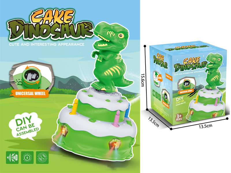 B/O Rotating Cake Dinosaur