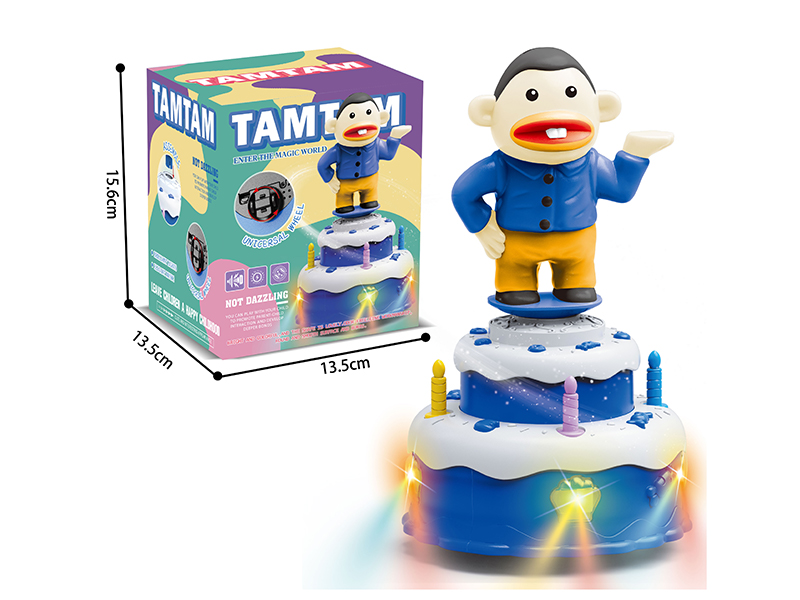 B/O Rotating Cake Gorilla