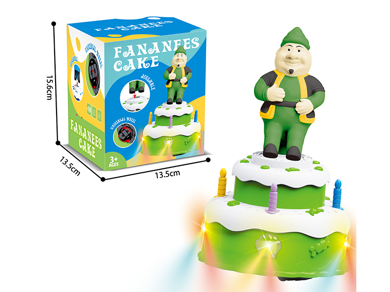 B/O Rotating Cake The Old