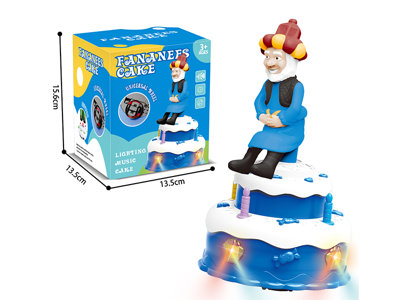 B/O Rotating Cake The Old