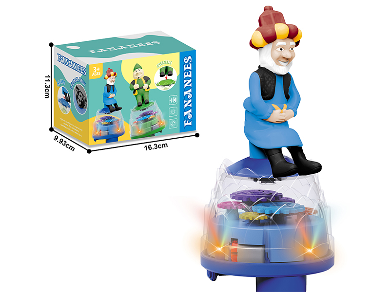 B/O The Old Dental Wheel Lotus