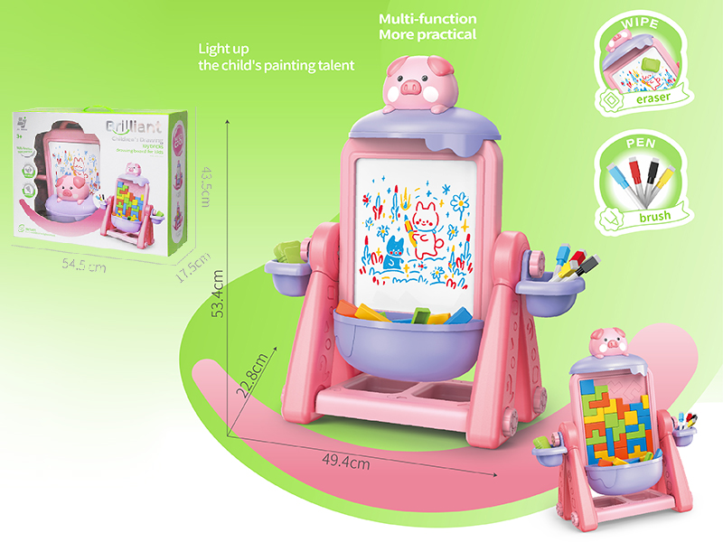 Children's Blocks Drawing Board(Pig)