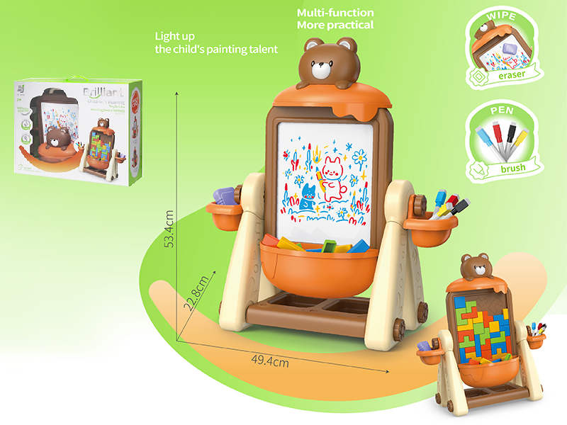 Children's Blocks Drawing Board(Bear)