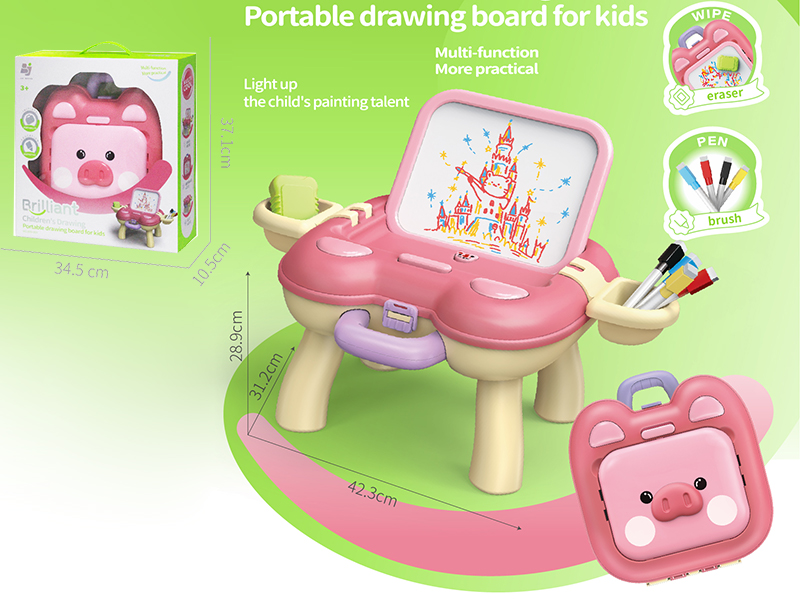 Children's Portable Drawing Board(Pig)