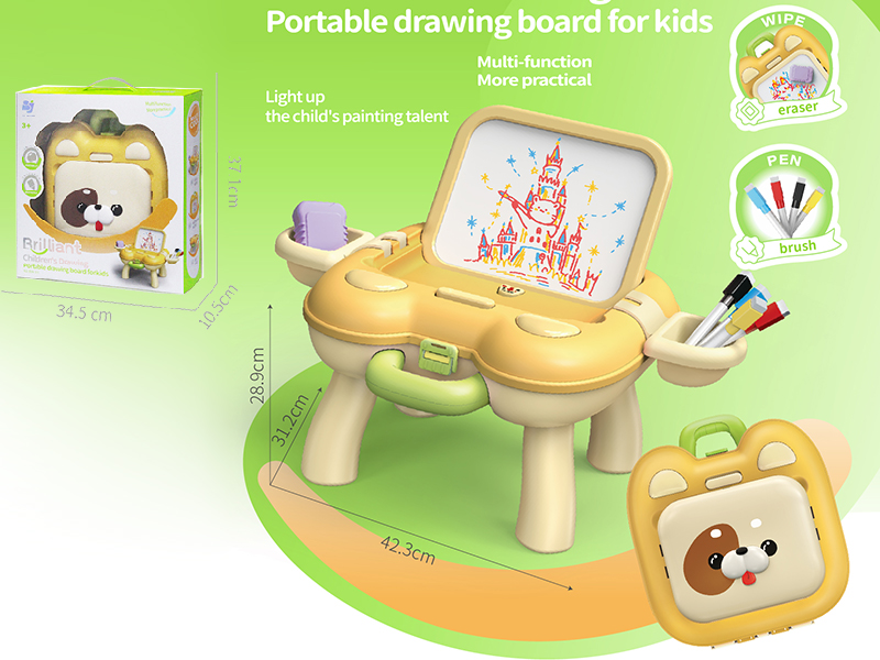 Children's Portable Drawing Board(Dog)