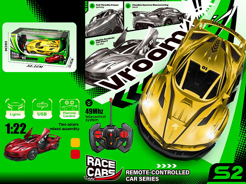 1:22 Remote Control Ferrari Racing Car(4-Channel)49Mhz