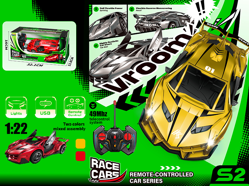 1:22 Remote Control Lamborghini Racing Car(4-Channel)49Mhz