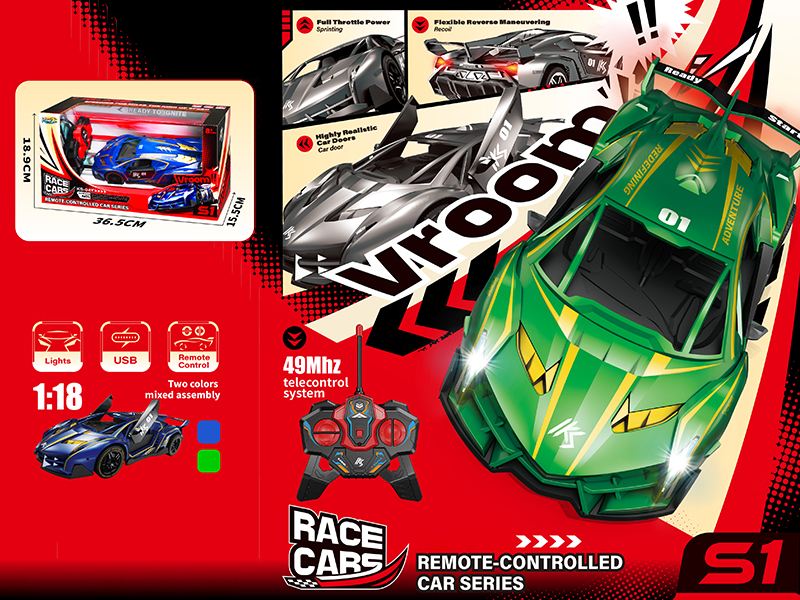 1:18 Remote Control Lamborghini Racing Car(4-Channel)49Mhz