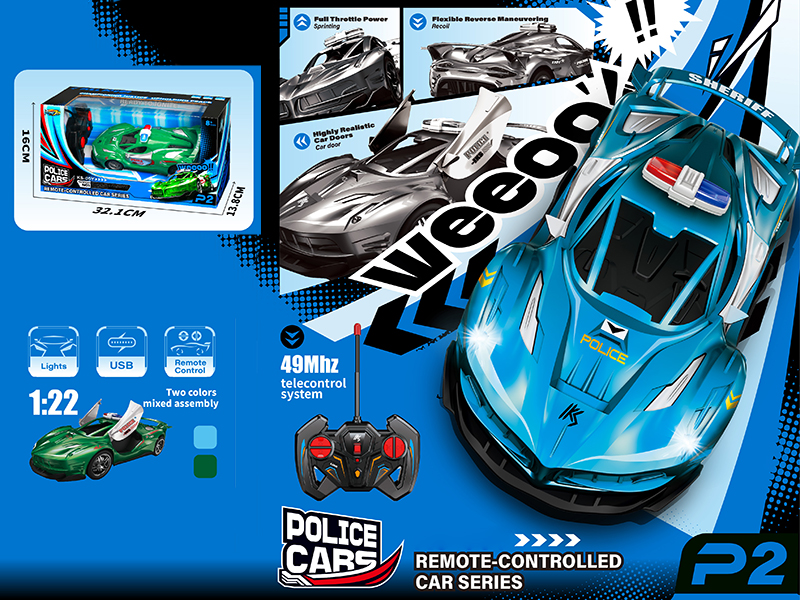 1:22 Remote Control Ferrari Police Car(4-Channel)49Mhz