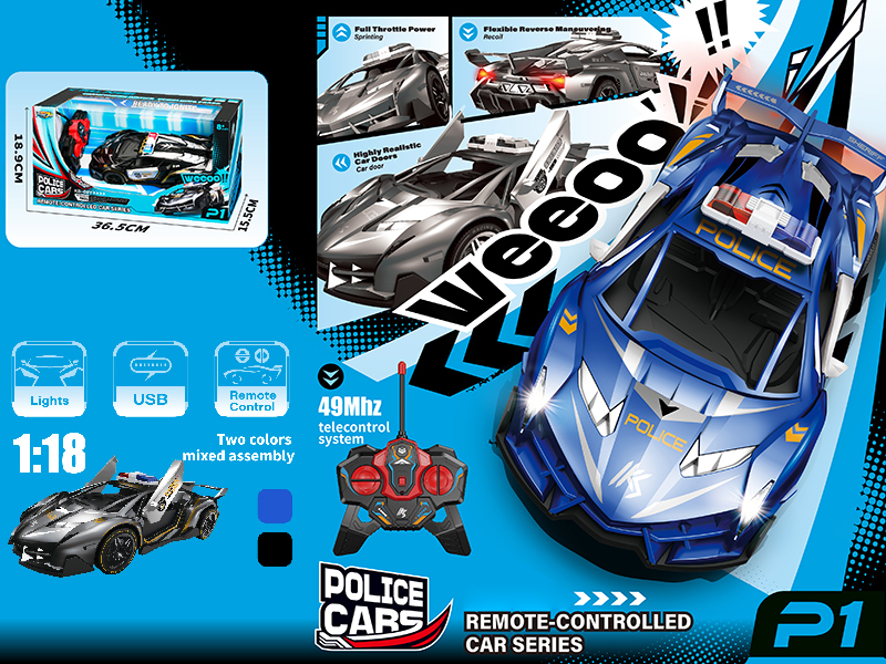 1:18 Remote Control Lamborghini Police Car(4-Channel)49Mhz