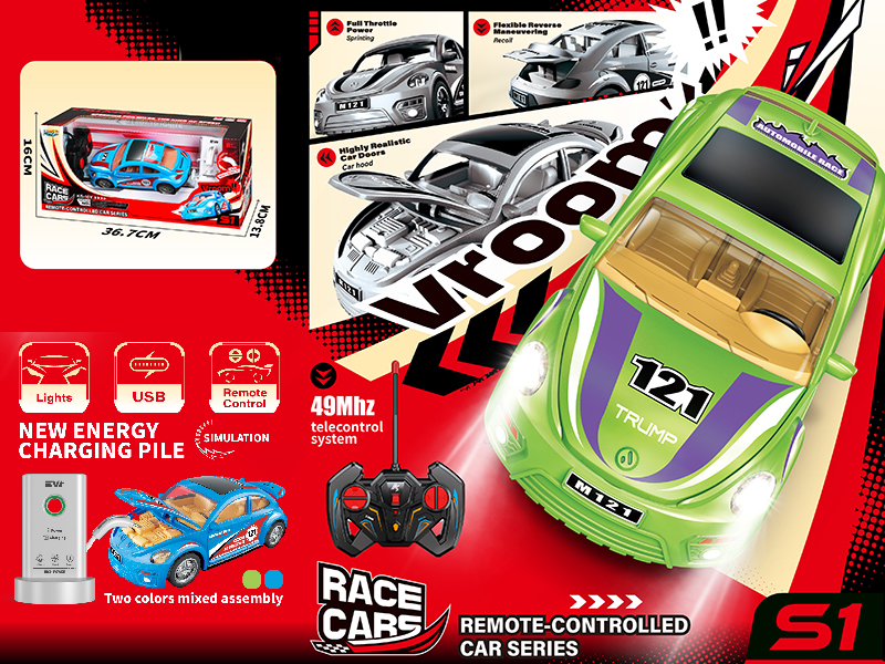 1:22 Remote Control Beetle Racing Car(4-Channel)49Mhz