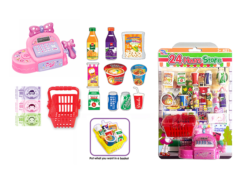 Mini 24-Hour Cash Register