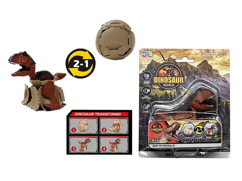 Transformable Niulong