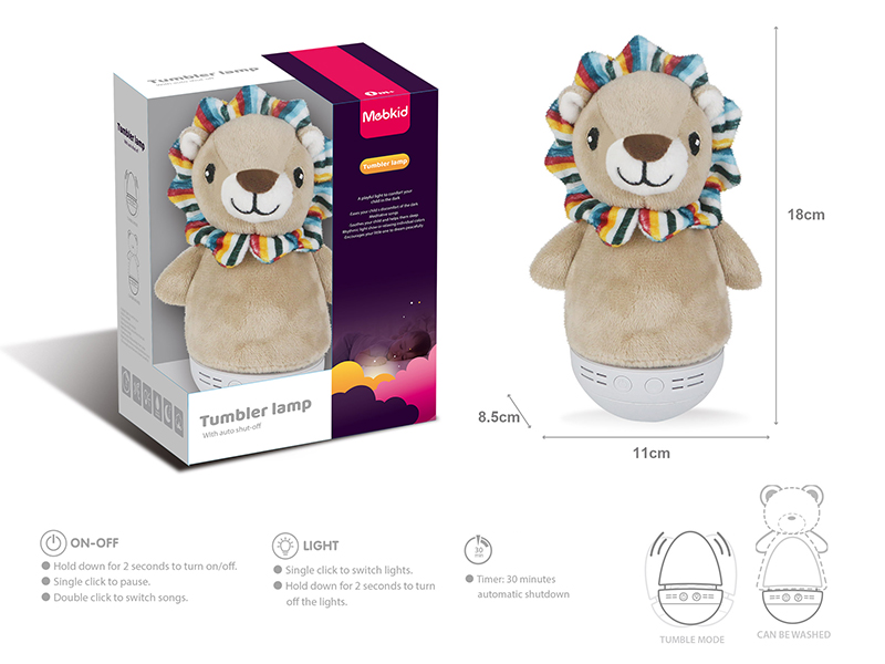 Baby Soothing Toys Plush Tumbler(Lion)