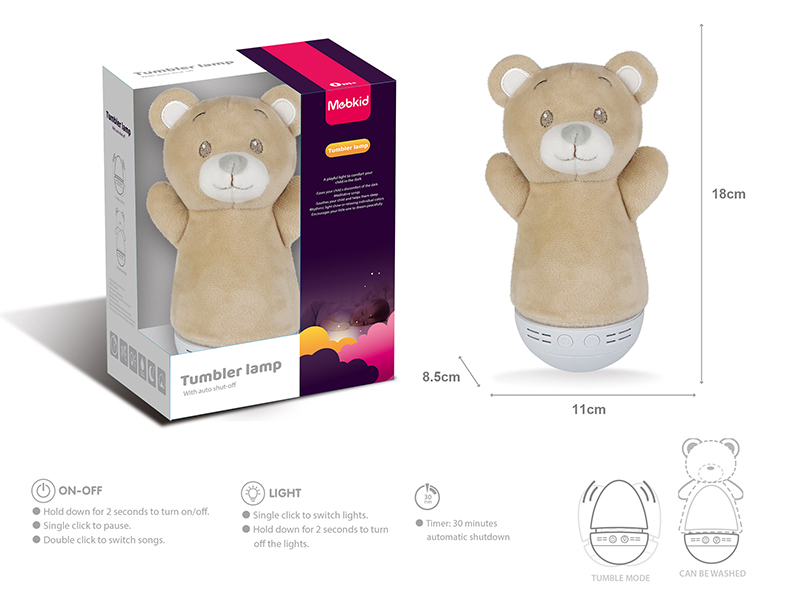 Baby Soothing Toys Plush Tumbler(Teddy Bear)